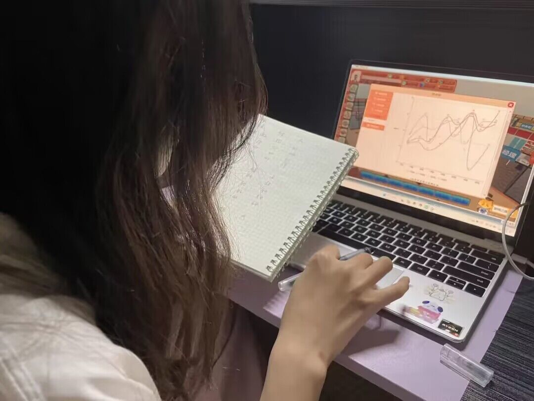 QQ图片20230410101605.jpg QQ图片20230410101605.jpg