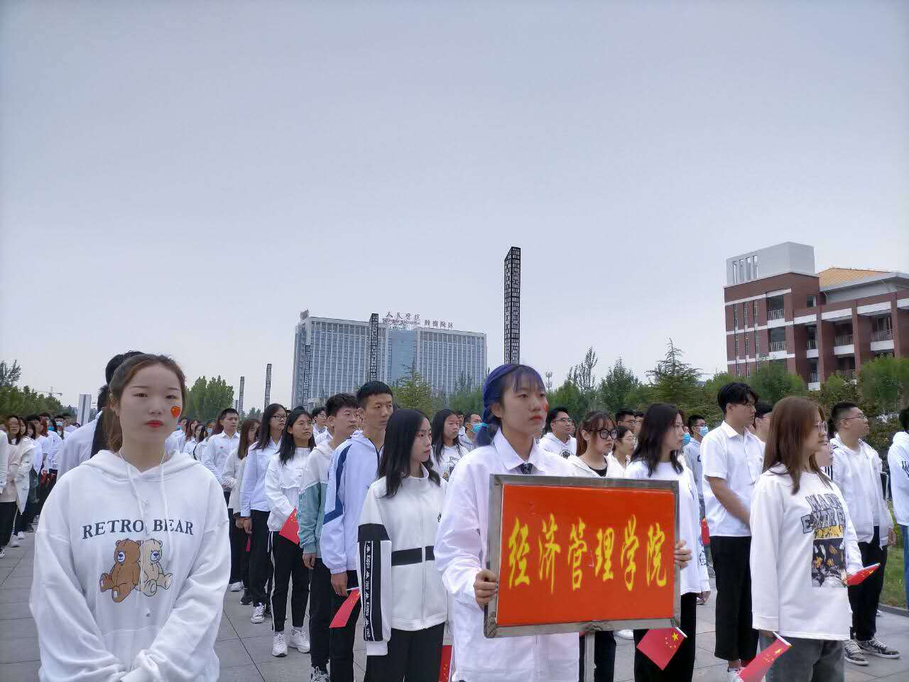微信图片_20201001093815.jpg 微信图片_20201001093815.jpg