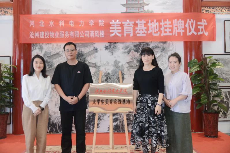 图片2.jpg 图片2.jpg