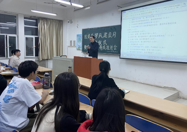 QQ图片20230404170831.png