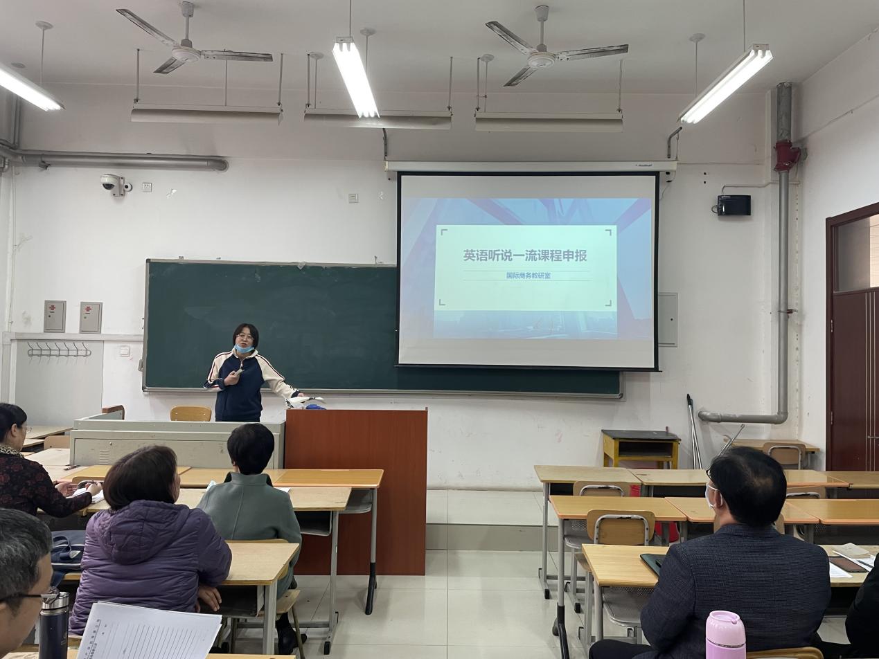 图片5.jpg 图片5.jpg