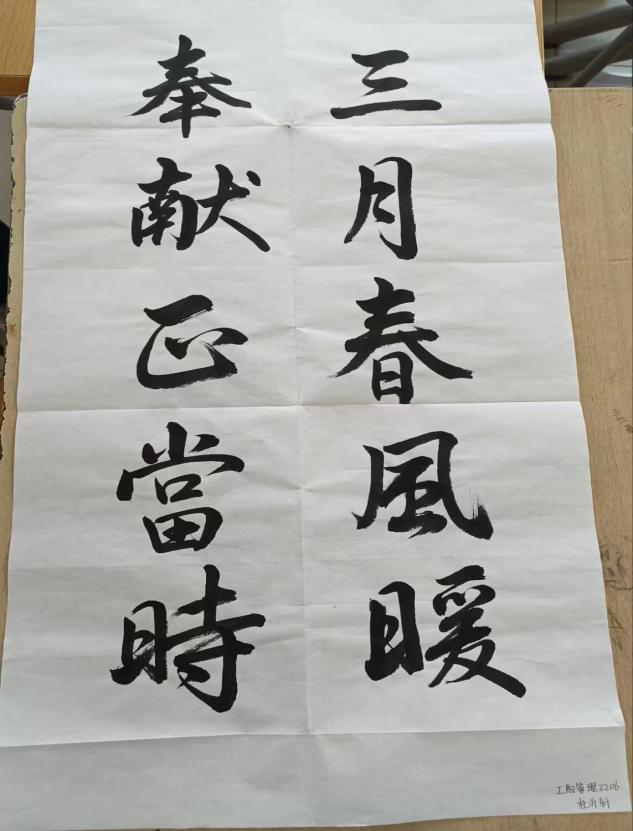 图片3.png 图片3.png