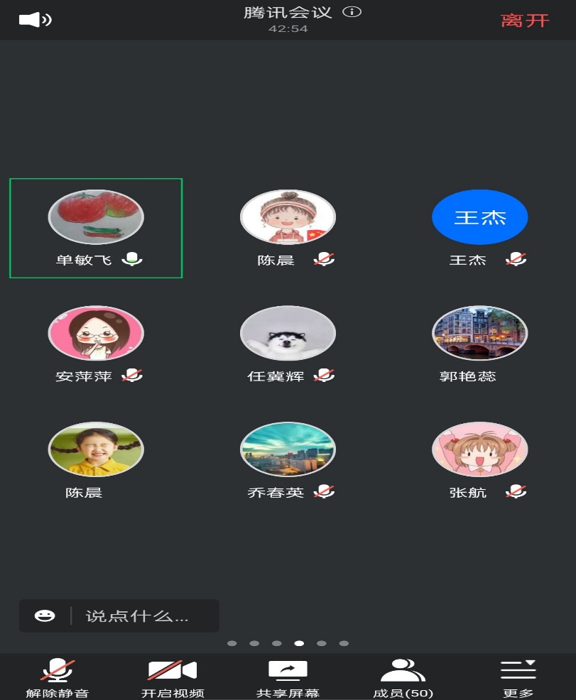图片3.jpg 图片3.jpg