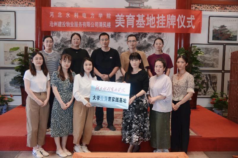 图片4.jpg 图片4.jpg
