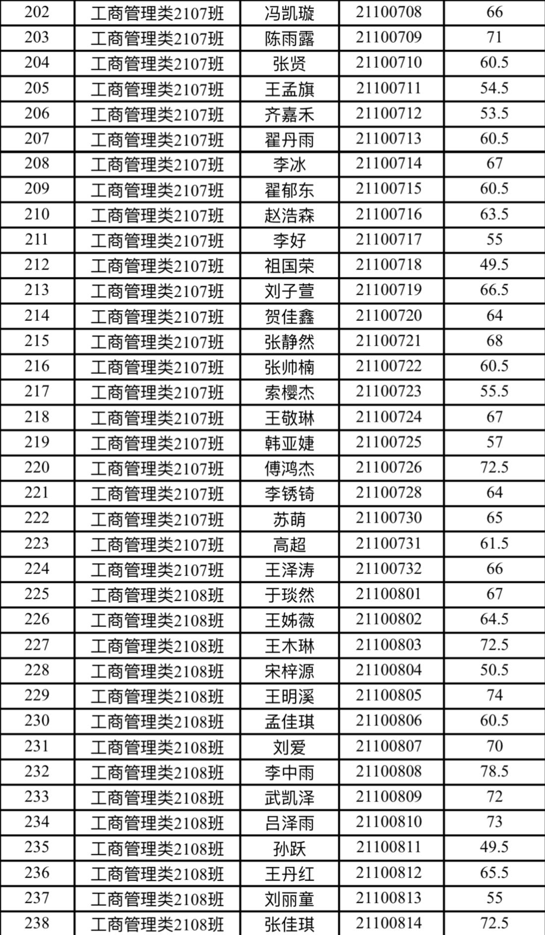 图片6.jpg 图片6.jpg