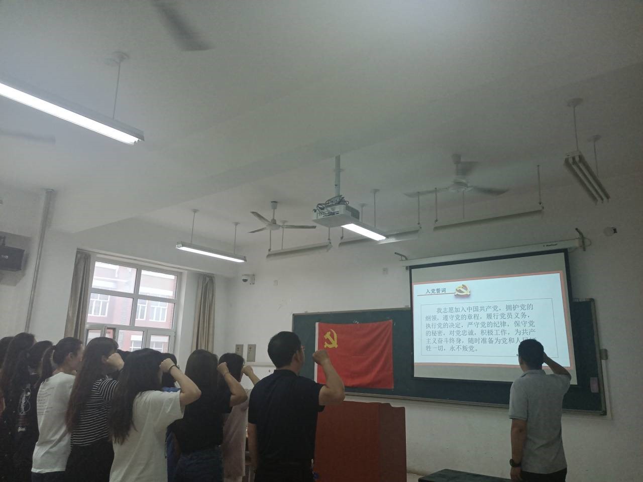 学党史3.jpg 学党史3.jpg