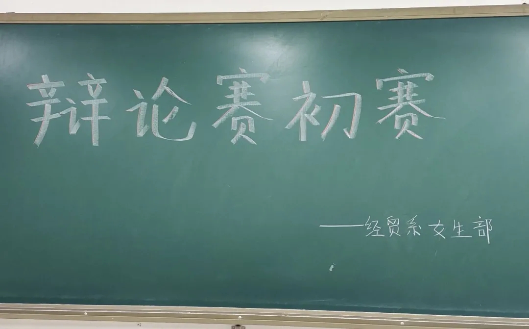 图片45.jpg 图片45.jpg