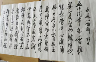 QQ图片20230406191114.png QQ图片20230406191114.png
