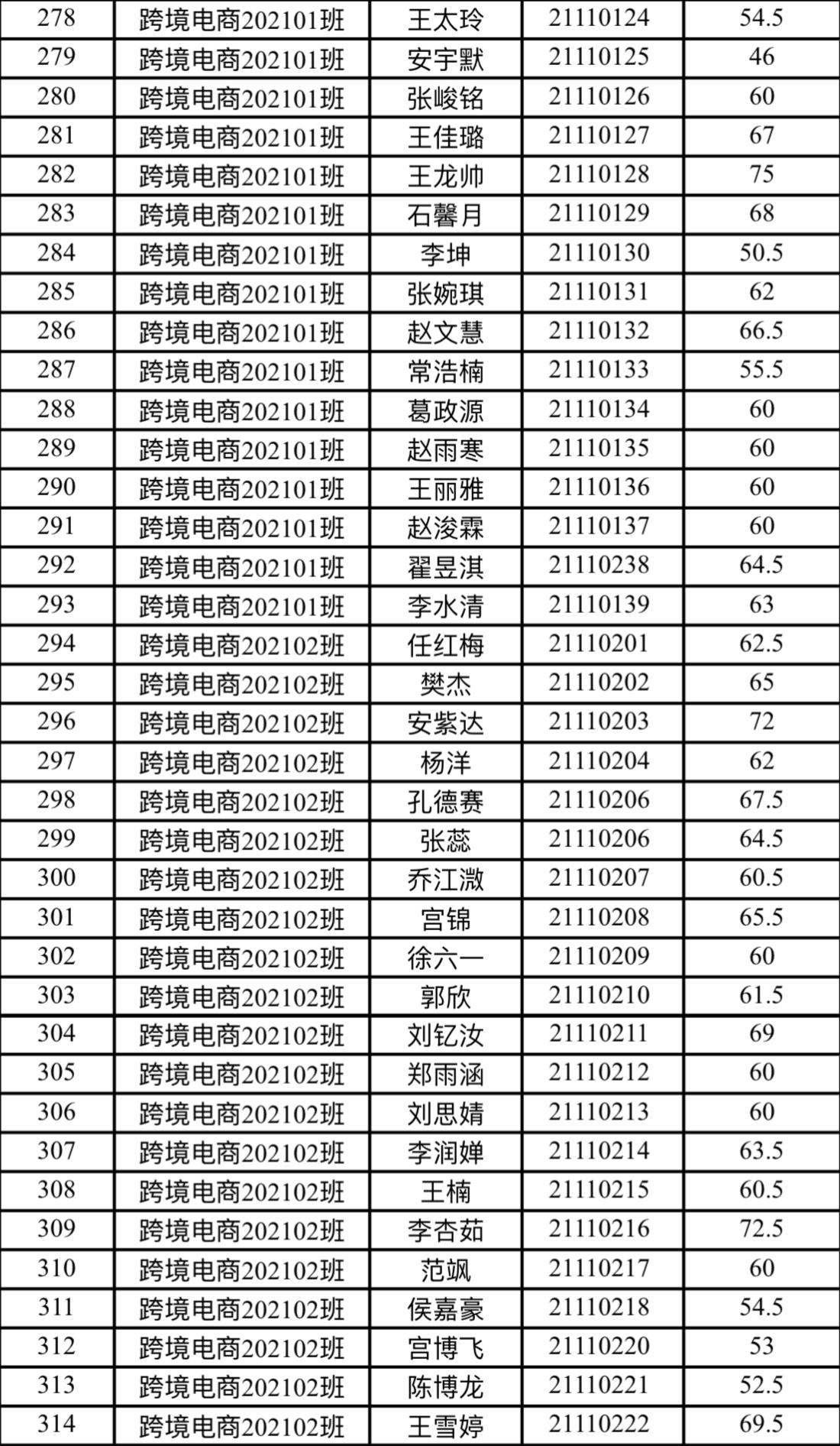 图片8.jpg 图片8.jpg
