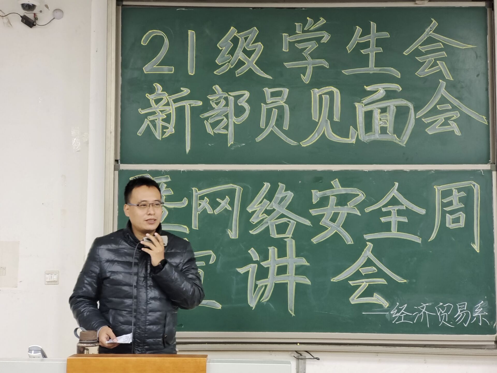 图片8.jpg 图片8.jpg