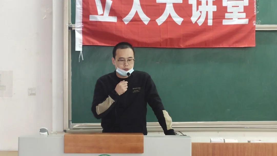 微信图片_20211202194707.jpg 微信图片_20211202194707.jpg