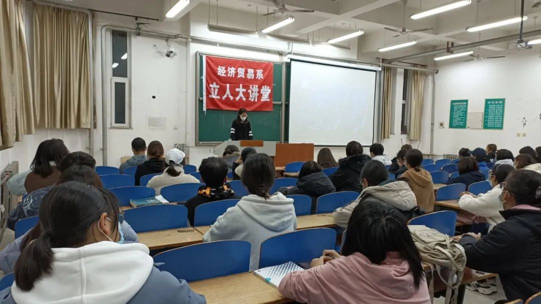 姜老师.jpg 姜老师.jpg
