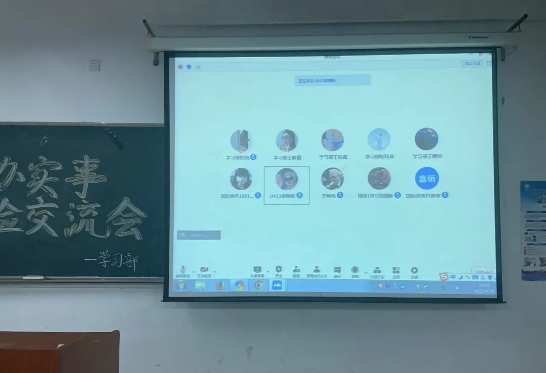 QQ图片20220504185535.jpg QQ图片20220504185535.jpg