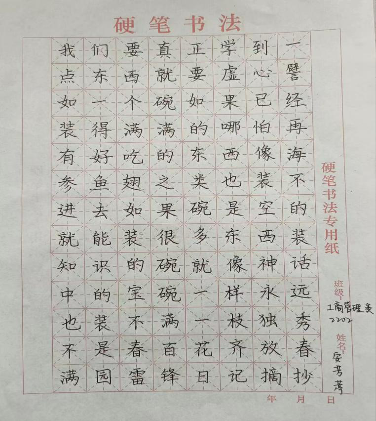 图片10.png 图片10.png