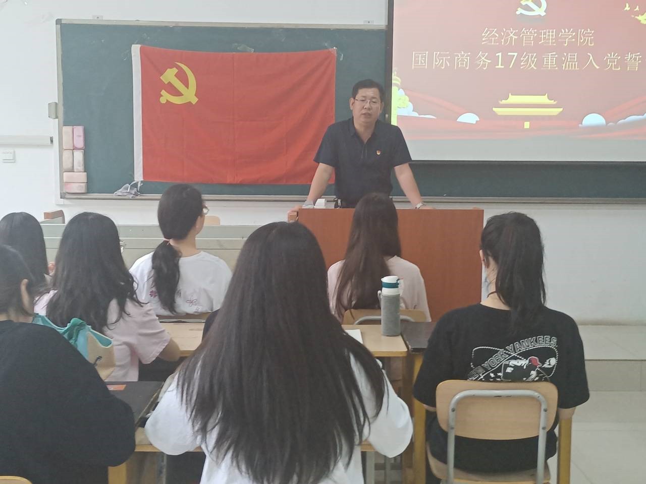 学党史1.jpg 学党史1.jpg