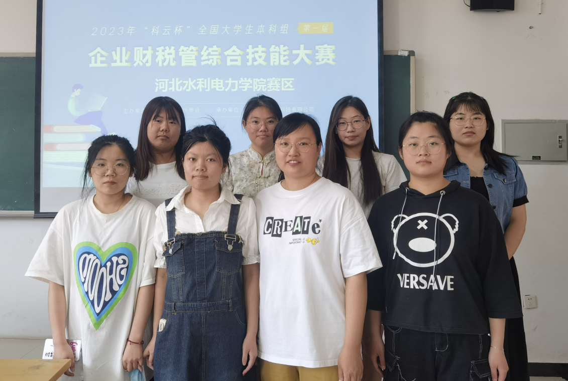 QQ截图20230608194449.png