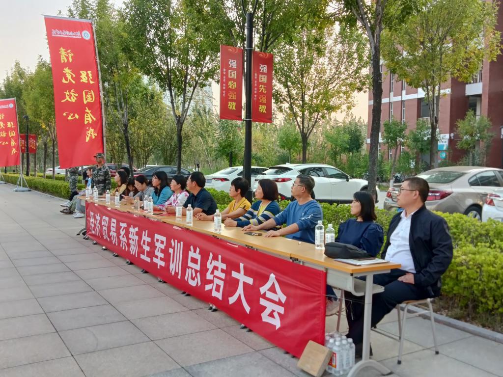 图片2.jpg 图片2.jpg