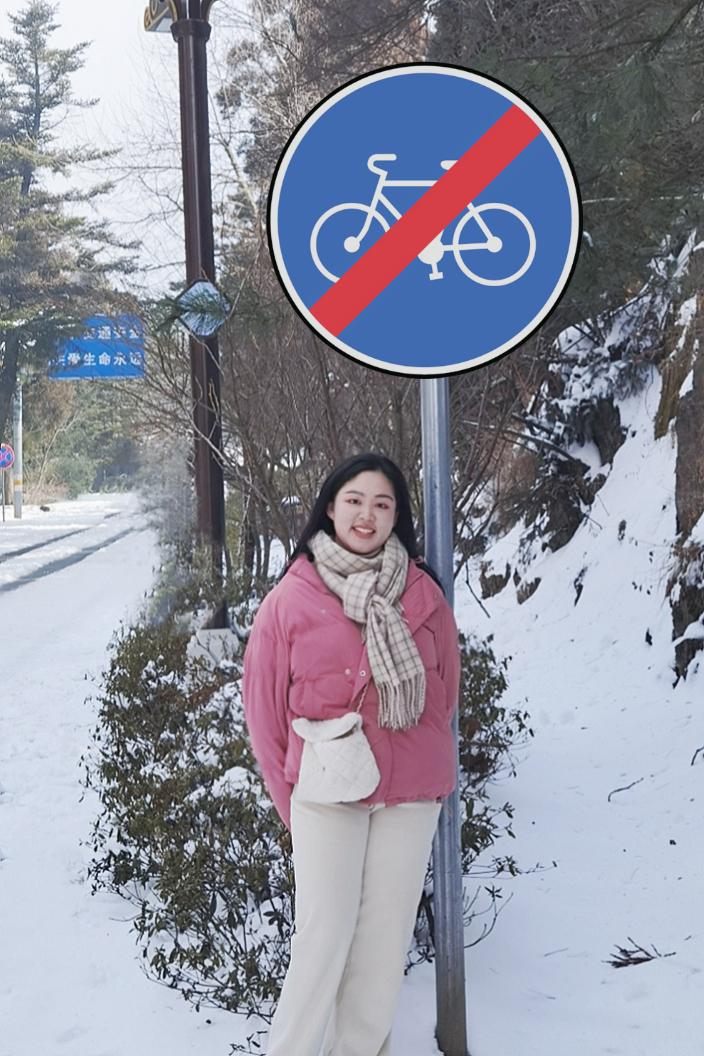 图片1.jpg 图片1.jpg