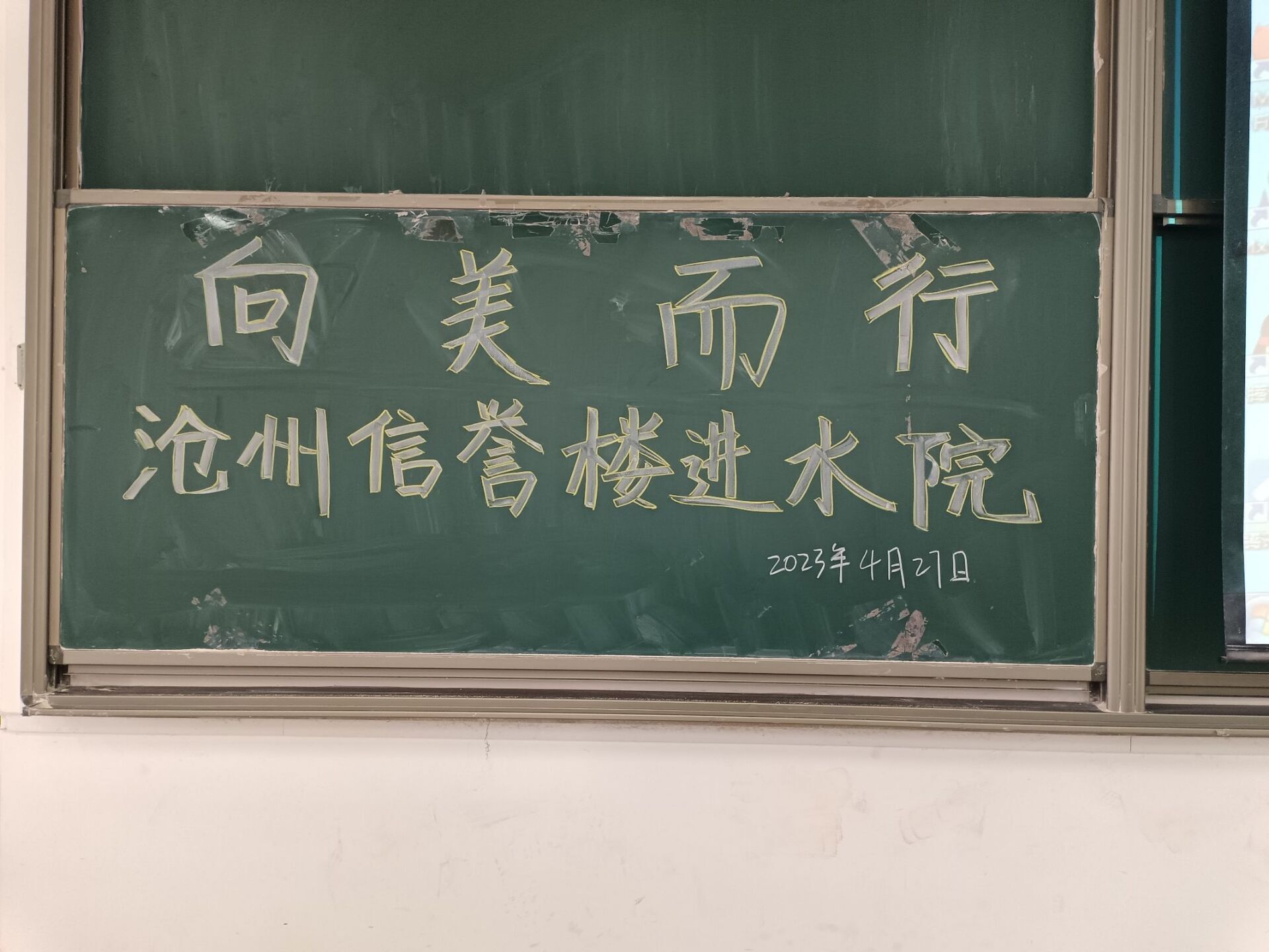 QQ图片20230506192507.jpg QQ图片20230506192507.jpg