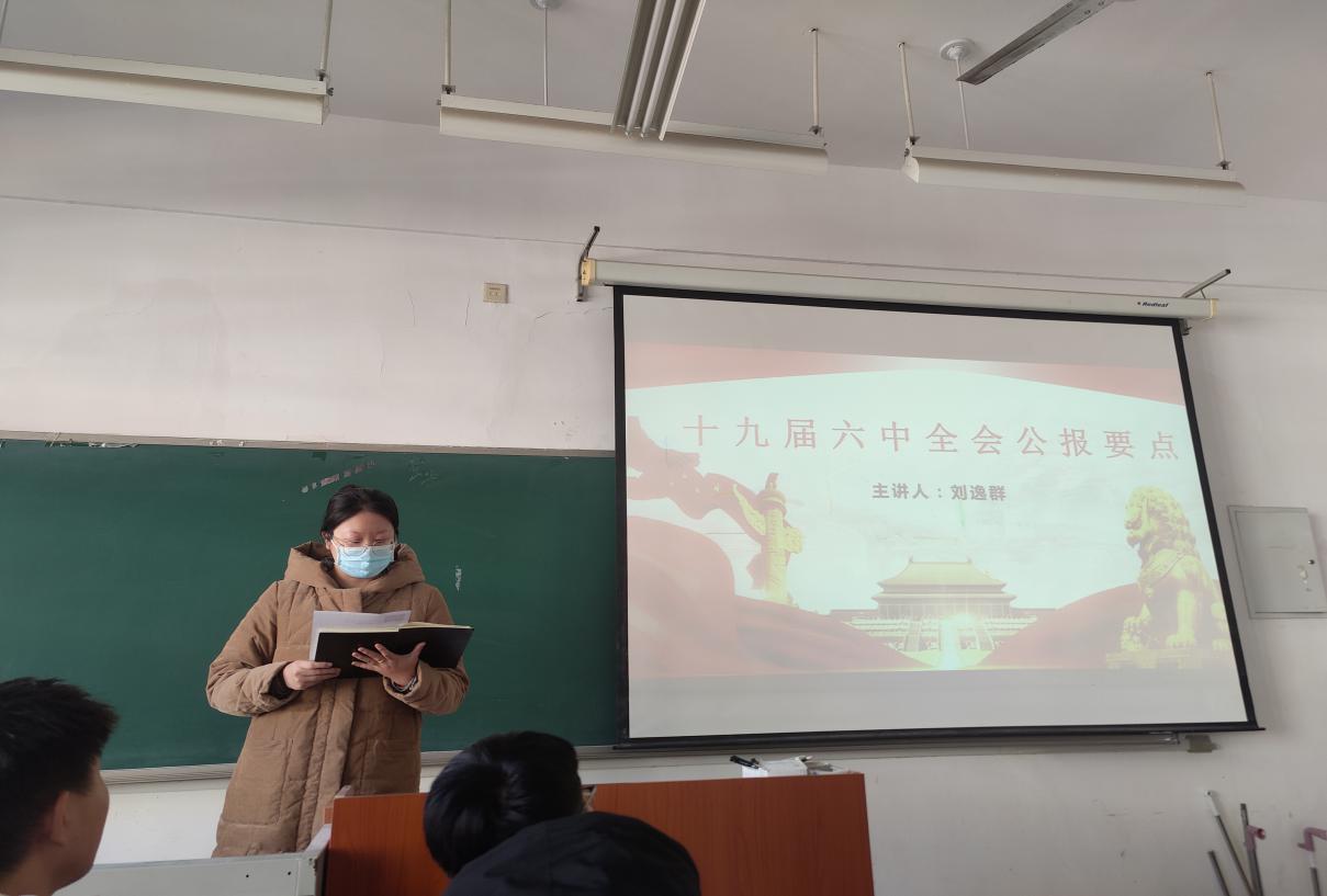 图片5.jpg 图片5.jpg