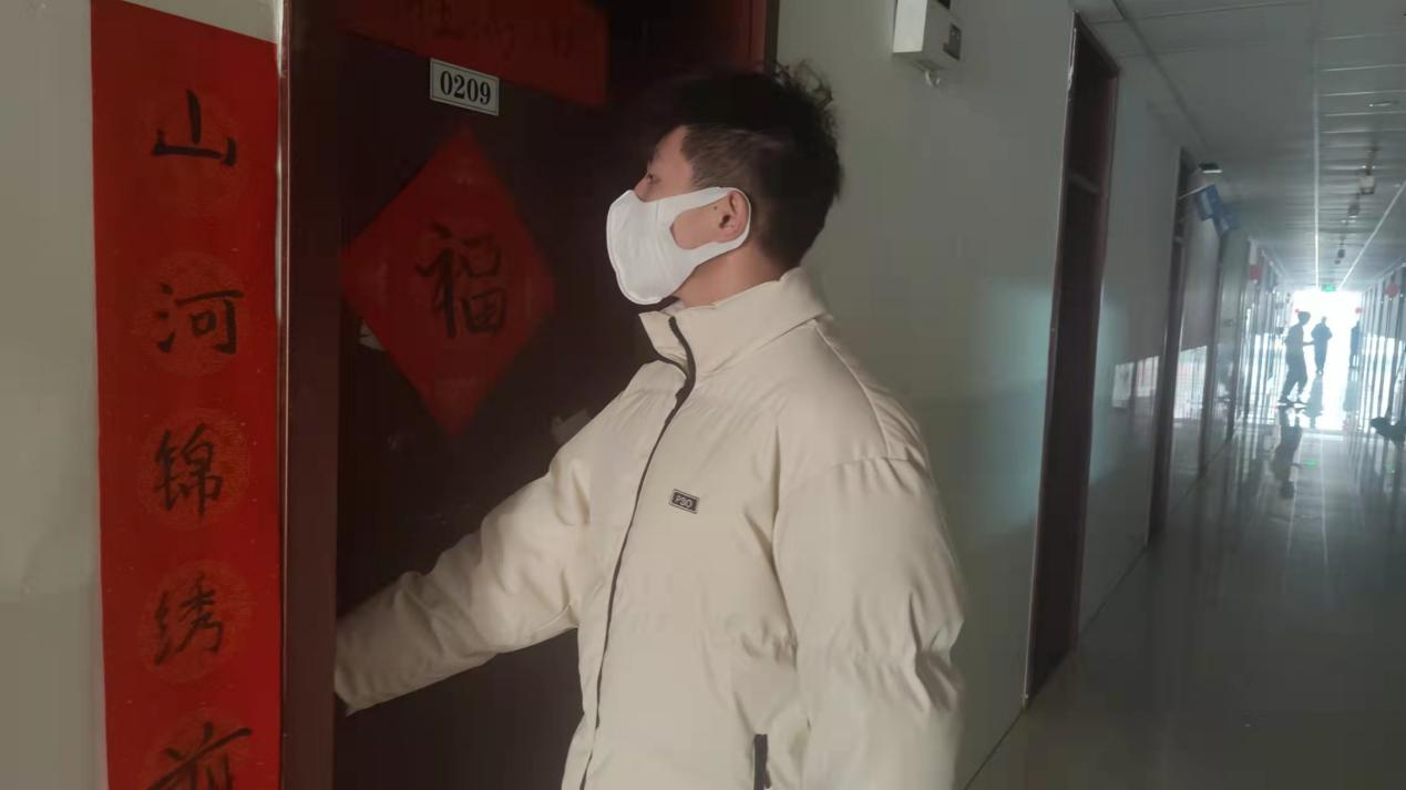 新闻稿2.png 新闻稿2.png