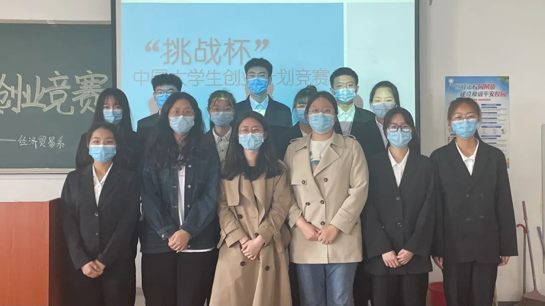 图片6.jpg 图片6.jpg